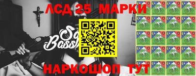 бутик Партизанск
