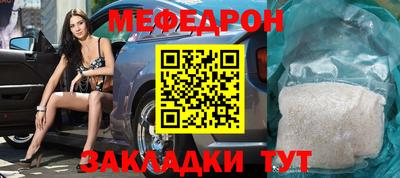 дмт Пенза
