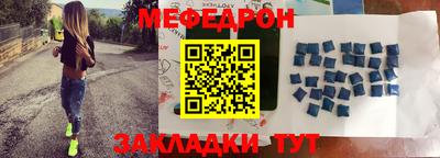 альфа пвп Первоуральск