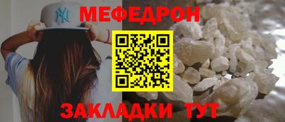 дмт Пенза