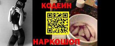 бутик Партизанск