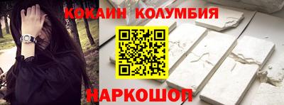 дмт Пенза