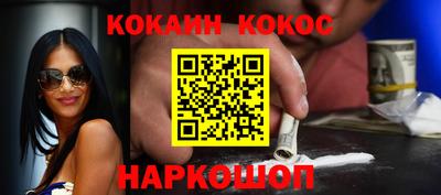 дмт Пенза