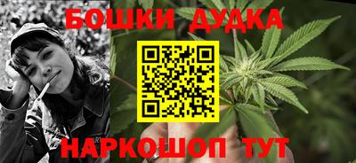 дмт Пенза
