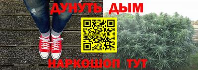 бутик Партизанск