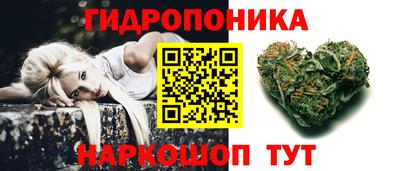 альфа пвп Первоуральск