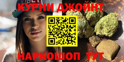 альфа пвп Первоуральск
