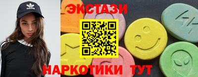 бутик Партизанск