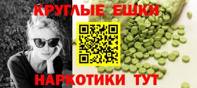 альфа пвп Первоуральск