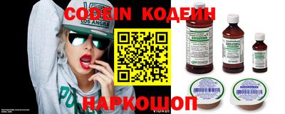 дмт Пенза