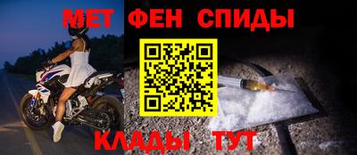 дмт Пенза