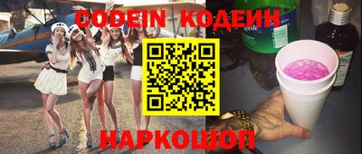 бутик Партизанск