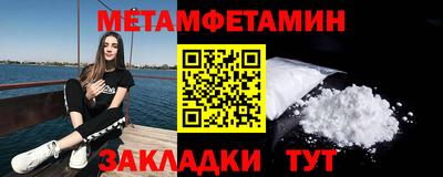 бутик Партизанск