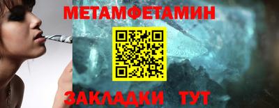 бутик Партизанск