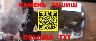 бутик Партизанск