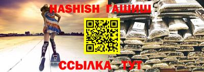 дмт Пенза