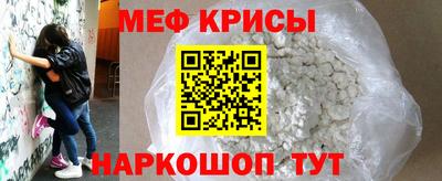 альфа пвп Первоуральск