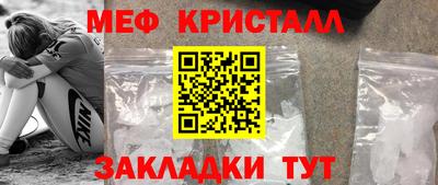 дмт Пенза