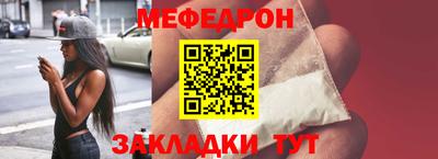 альфа пвп Первоуральск