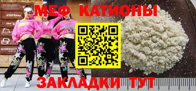бутик Партизанск