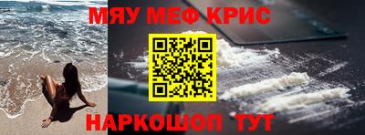 альфа пвп Первоуральск